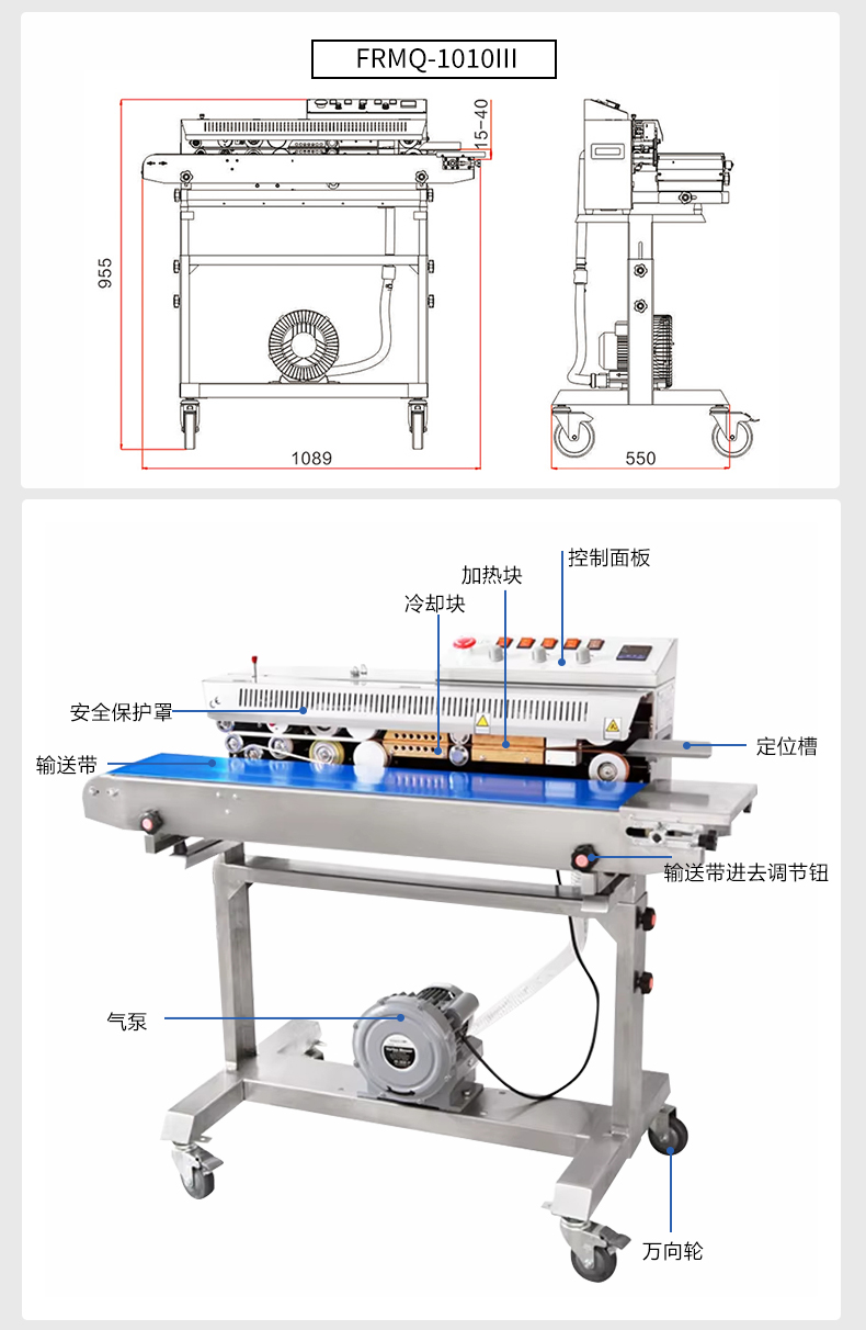 FRMC-1010_10.jpg